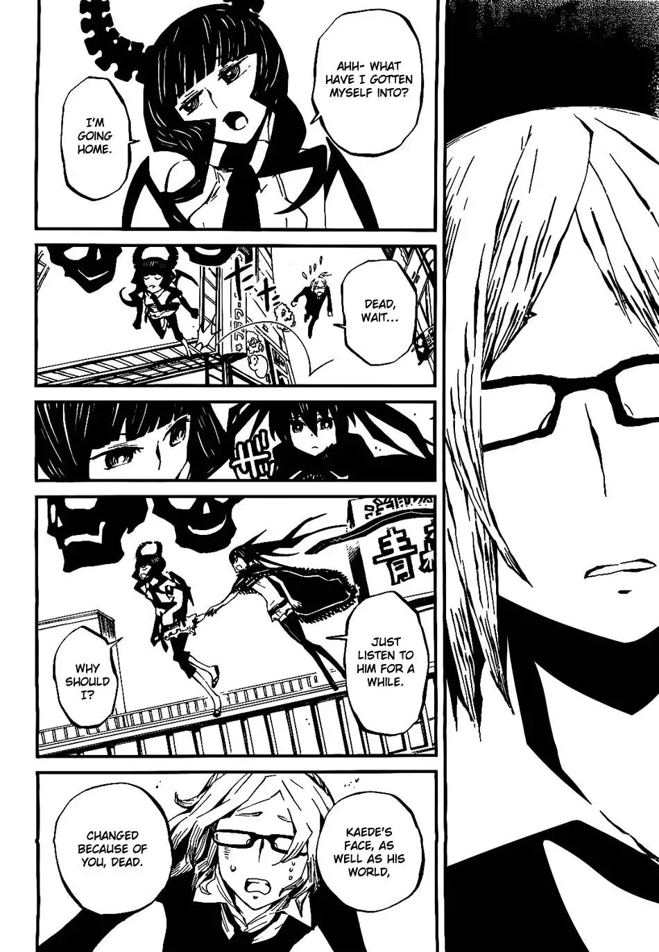 Black Rock Shooter - Innocent Soul Chapter 7 22